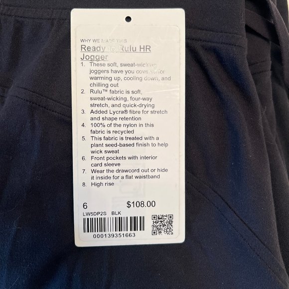 Lululemon Ready to Rulu High-Rise Jogger *Full Length Solid Black - Picture 6 of 6